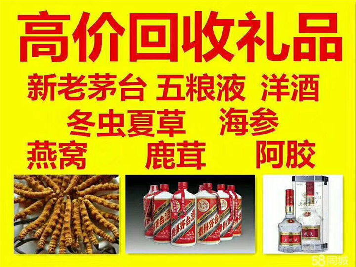 象山案例展示